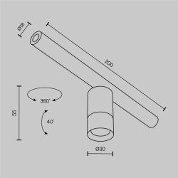 Трековый штанговый светильник светодиодный Maytoni Axity   C103CL-5W3-6K-B