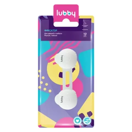 Фиксатор, гибк., малый, PL арт.13573