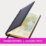 Ежедневник недатированный А5 138х213 мм BRAUBERG "FLAME", под кожу, 160 л., черный, золотой срез, 113426