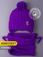 Шапка для девочек осенняя и снуд