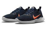 Кроссовки Nike Flex Experience Rn 10