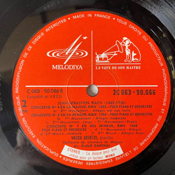 Винтажная виниловая пластинка LP J.S. Bach, И. С. Бах, Vasso Devetzi, Рудольф Баршай Rudolf Barshai, Concertos Pour Piano Et Orchestre (Disque 2) (Франция 1969)
