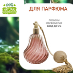 Лесная фея, отдушка для свечей и мыла