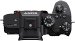Sony Alpha ILCE-7RM3A Body