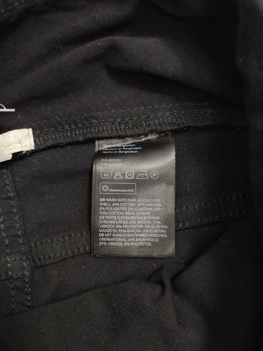 Брюки H&M Mama для беременных 42 размер