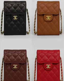 Сумка кросс-боди Chanel мини