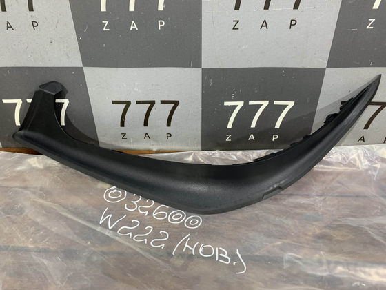 Обшивка багажника левая Mercedes S (W222) Новая Оригинал A2226901344