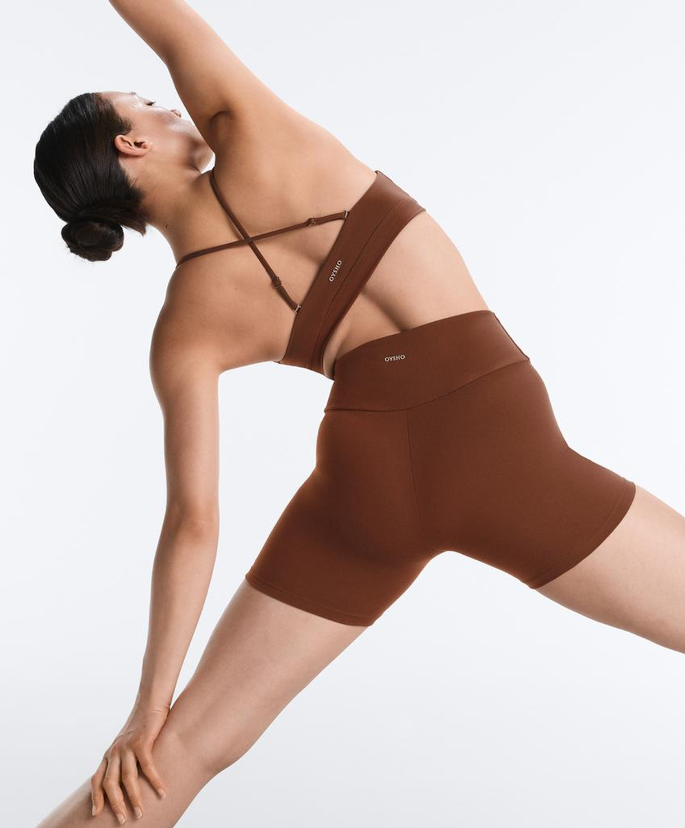 OYSHO Велосипедки Comfortlux с высокой посадкой длиной 10 см, кофейный