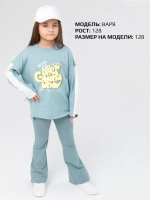 Костюм для девочки оверсайз голубой