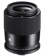 Sigma 23mm f/1.4 DC DN Contemporary Fujifilm X