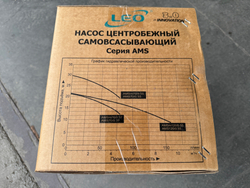 Насос одноступенчатый LEO модель AMSm70/0.55