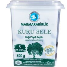 Маслины Marmarabirlik Kuru Sele S вяленые 800 г 2 шт