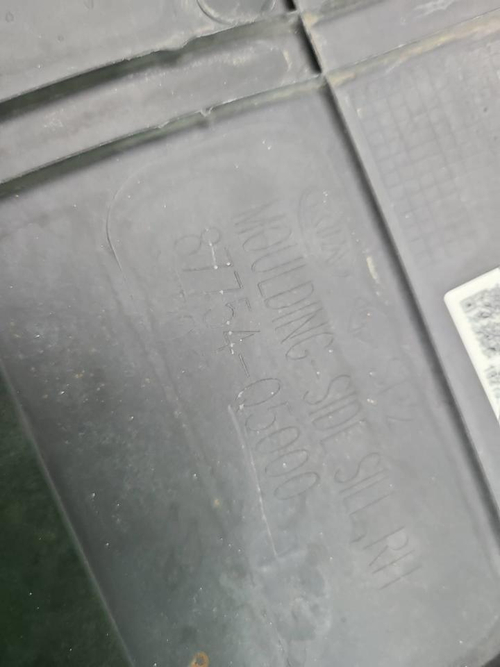 Накладка порога правая Kia Seltos (2019-н.в.)