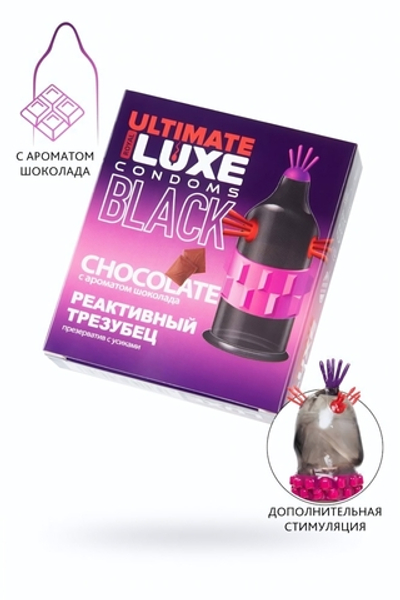 Презервативы Luxe Реактивный Трезубец Шоколад