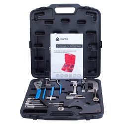 МАСТАК (103-21801C) Набор фиксаторов распредвала / коленвала, RENAULT, кейс, 20 предметов