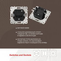 Кнопка звонка без рамки Arte Milano 202 202.36-1.silver