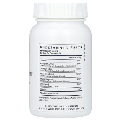 Vital Nutrients, средство для сна и восстановления, 30 веганских капсул