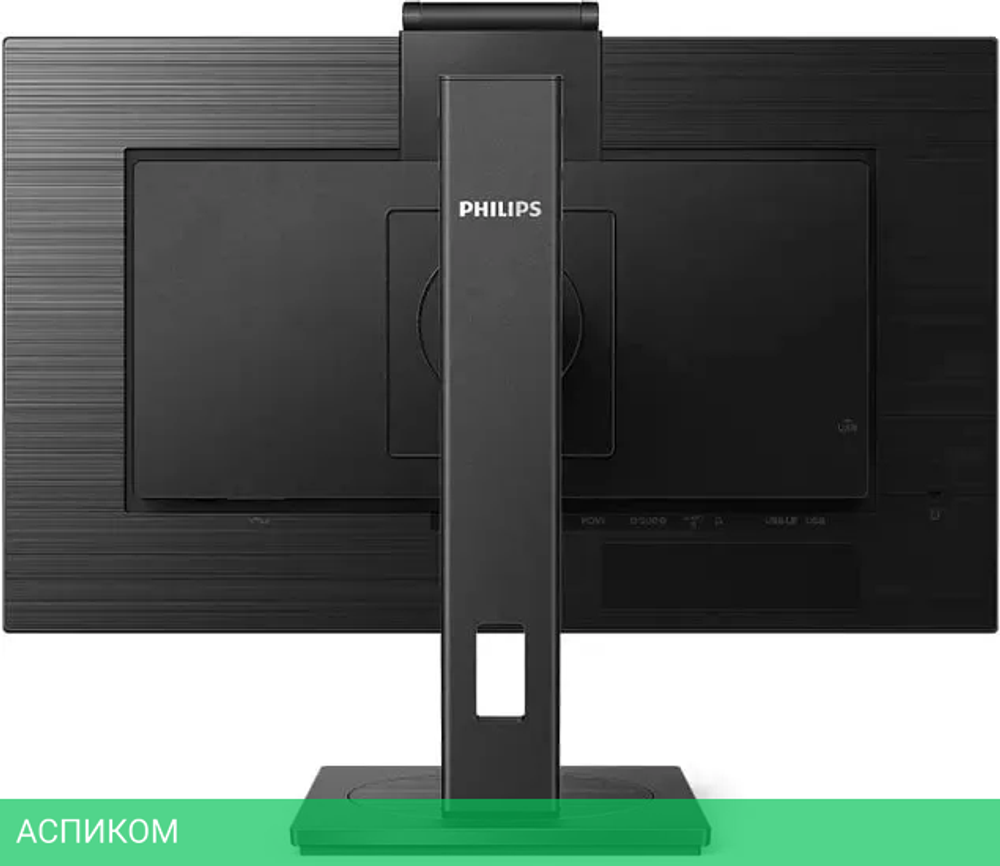 Монитор Philips 242B1H/00