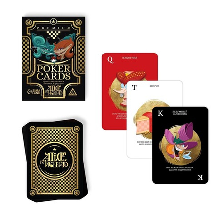 Игральные карты «Poker cards Alice in wonderland»