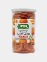 Дегидрированный апельсин (сушеный), OHLA, Вьетнам, 400гр