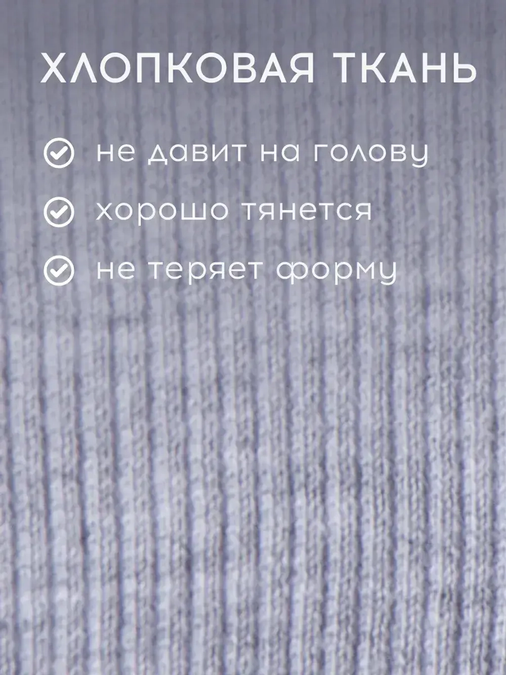 Шапка детская осенняя на завязках и снуд