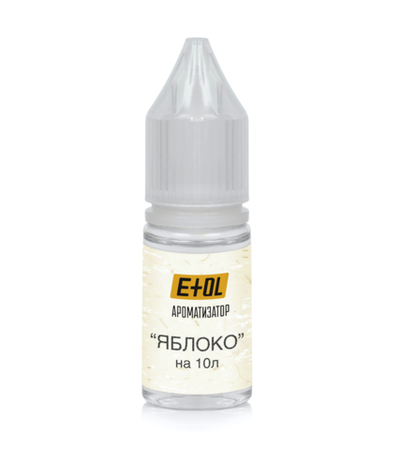 Яблоко (ароматизатор) на 10л