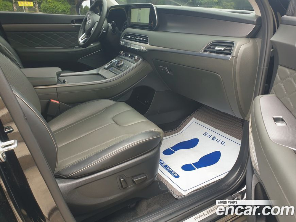 Hyundai Palisade Дизель 2.2 4WD (12.2020)