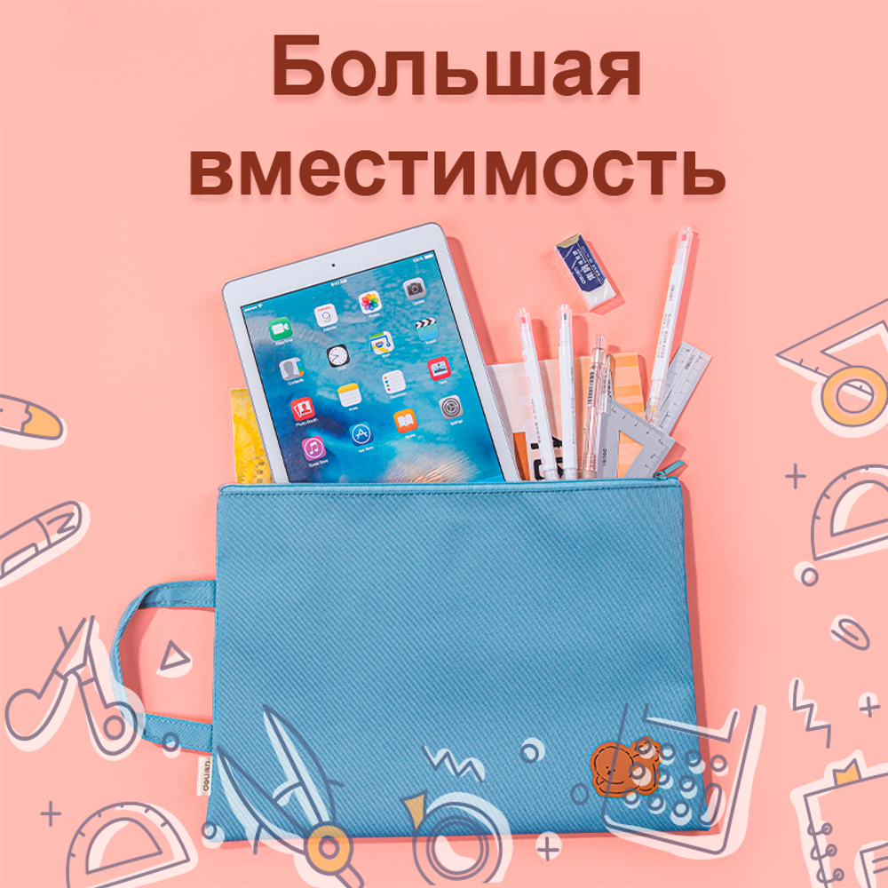 Сумка-шоппер DELI, 1 отделение на молнии, 325 x 240 мм, полиэстер, ассорти