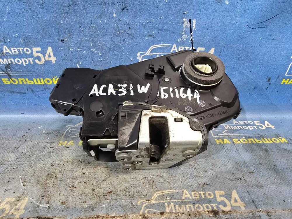 Замок багажника TOYOTA RAV4 2005-2016