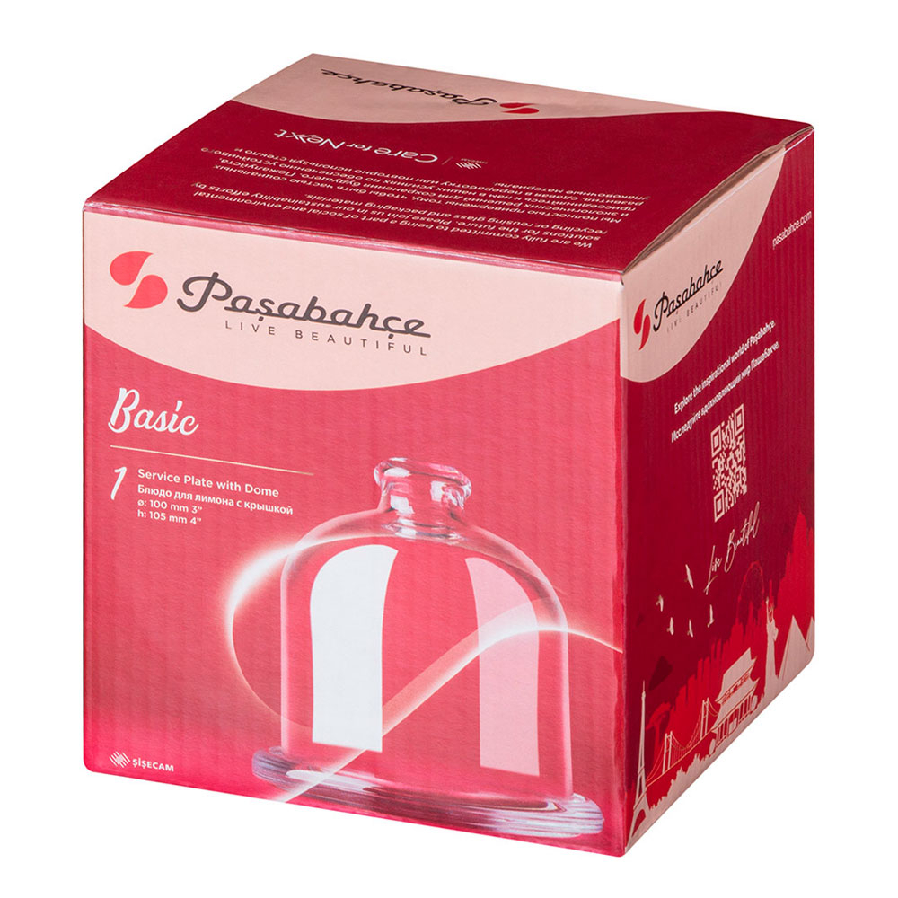 Лимонница, высота 10см, диаметр 8см