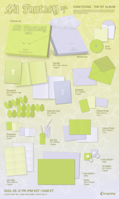 Альбом CHAEYOUNG - LIL FANTASY vol.1