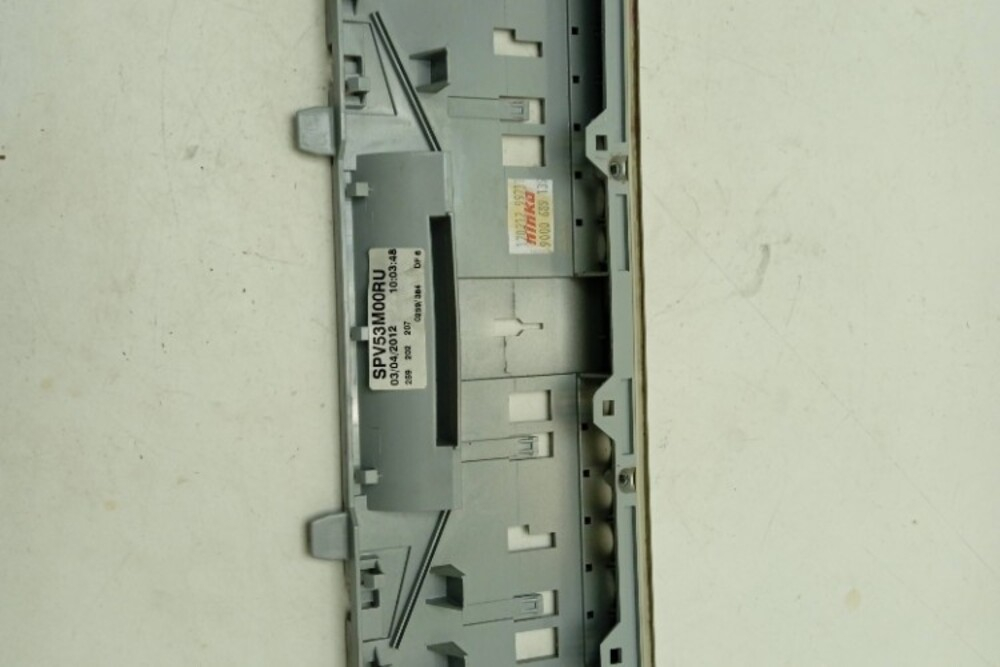 SRV53M00RU/06 ктп18 Передняя лицевая панель для посудомоечной машины Bosch 9000513159 б/у