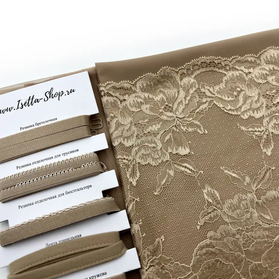 Набор Isetta № 348