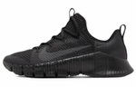 Кроссовки Nike Free Metcon 3