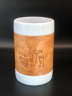 Кружка большая фарфоровая без ручки с берестой. Коллекция Онфим (Onfim)