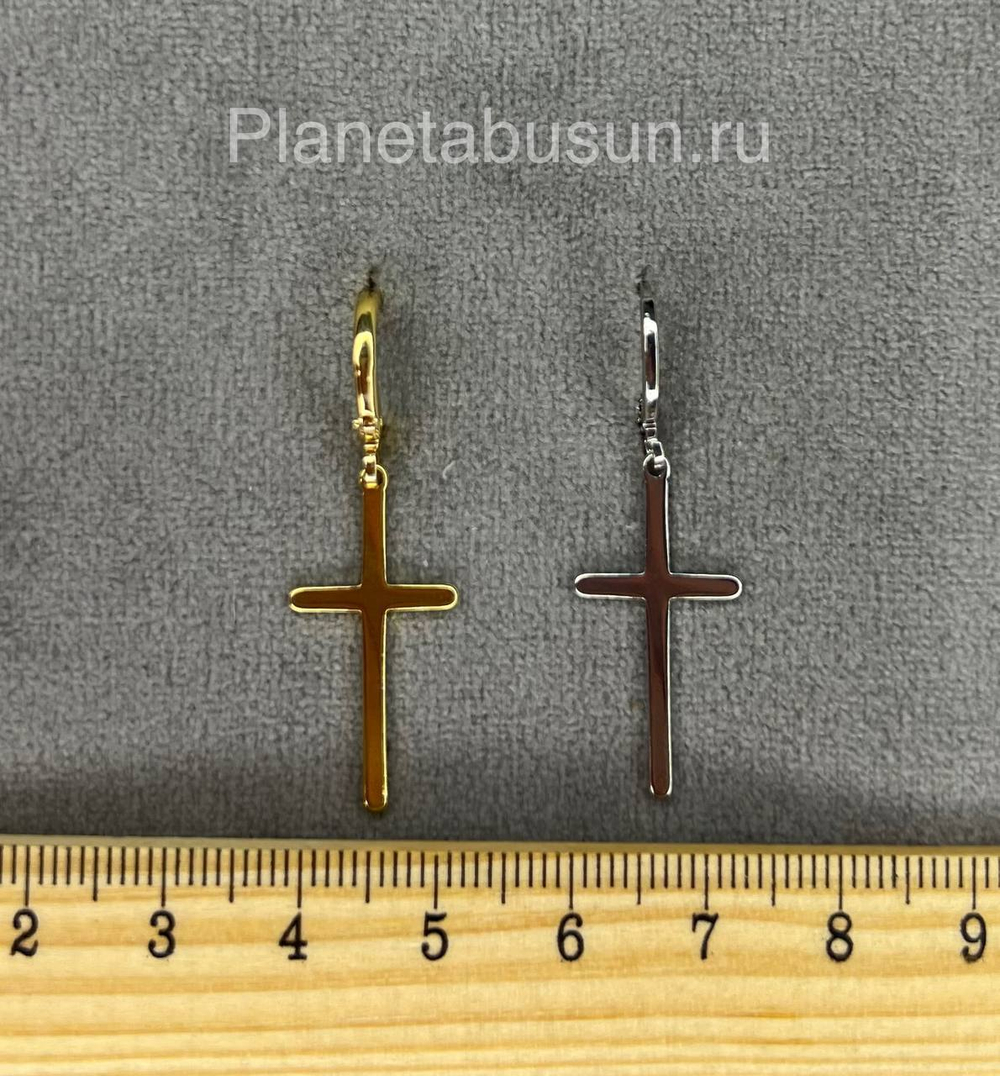 Швензы люкс (Корея) пара 0575