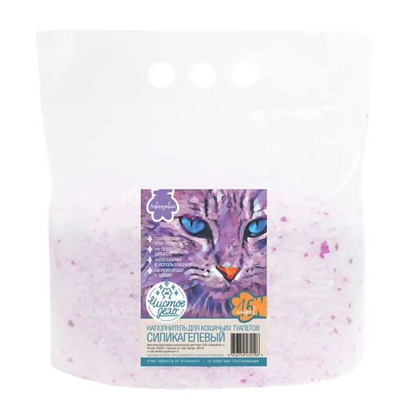 Силикагелевый наполнитель Чистое дело 