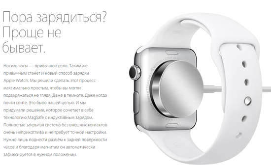 Часы смарт Apple Watch Sport 38мм (цвет зелёный)