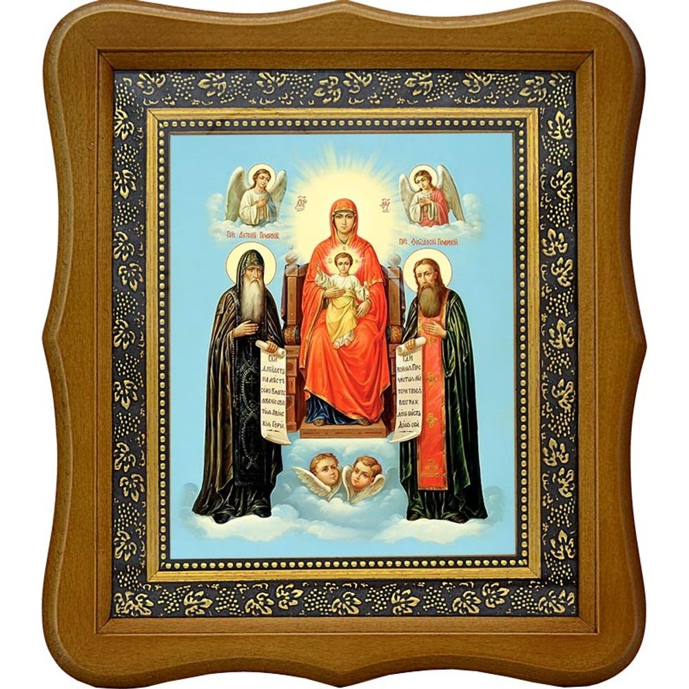 Киево-Печерская  Свенская икона Божьей Матери с предстоящими Антонием и Феодосием со свитками.