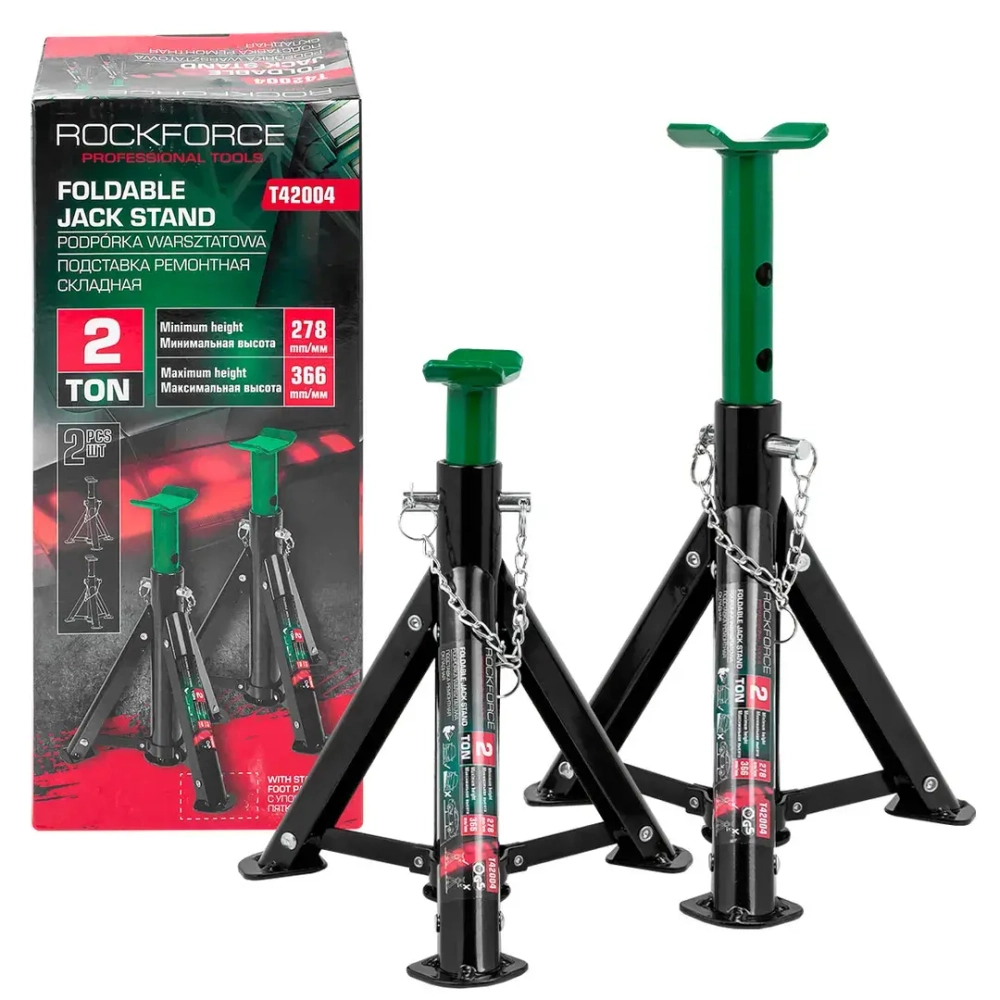 Подставка ремонтная 12т (h min 490мм, h max 780мм) (к-т 2шт) RockFORCE RF-T42004 BIG