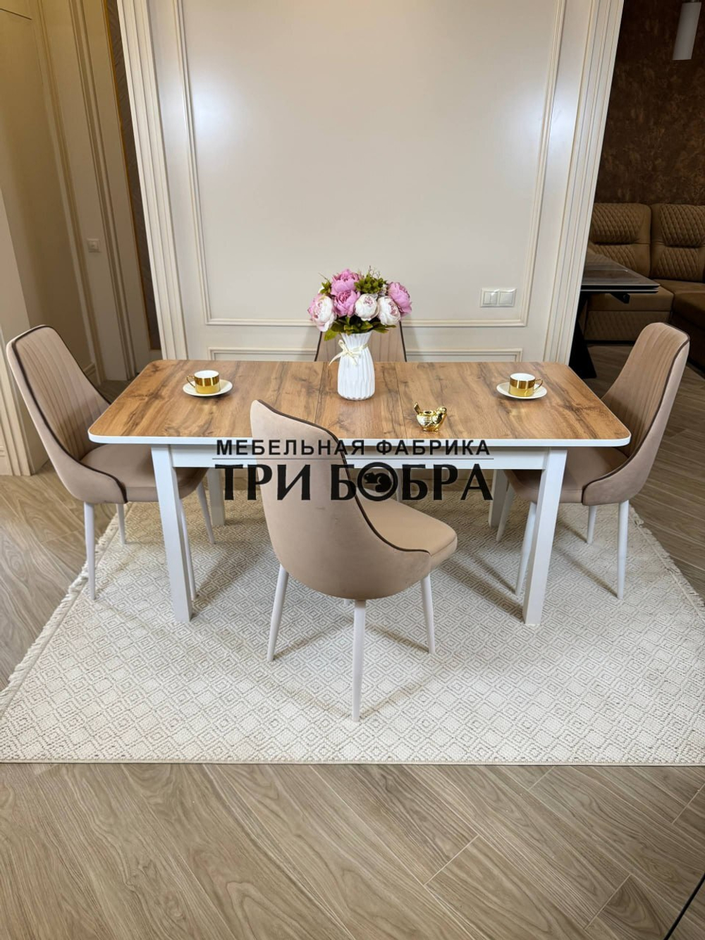 Большой кухонный стол "МАКСИ" дуб вотан и стулья "Сорренто" 4 шт