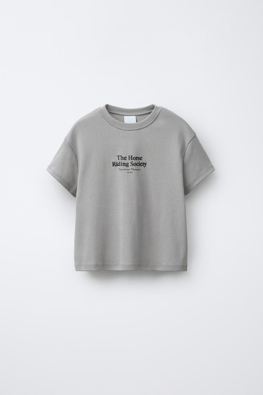 ZARA ФУТБОЛКА ДЛЯ ВЕРХОВОЙ ЕЗДЫ С РЕЛЬЕФНЫМ ТЕКСТОМ, СЕРЫЙ
