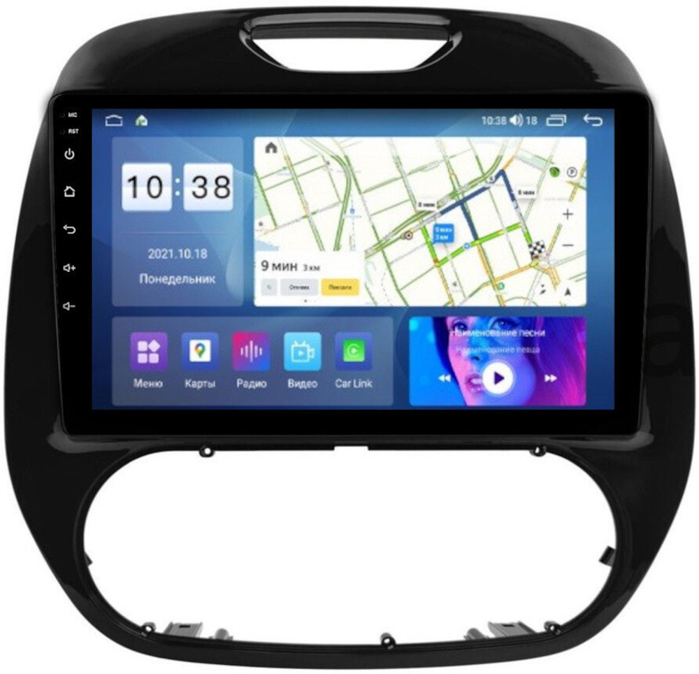 Магнитола для Renault Kaptur 2016+ - Parafar PF158FHD на Android 13, 8-ядер, 2Гб+32Гб, CarPlay, 4G SIM-слот