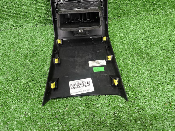 Дефлектор воздушный задний Omoda C5 (2022-н.в.)