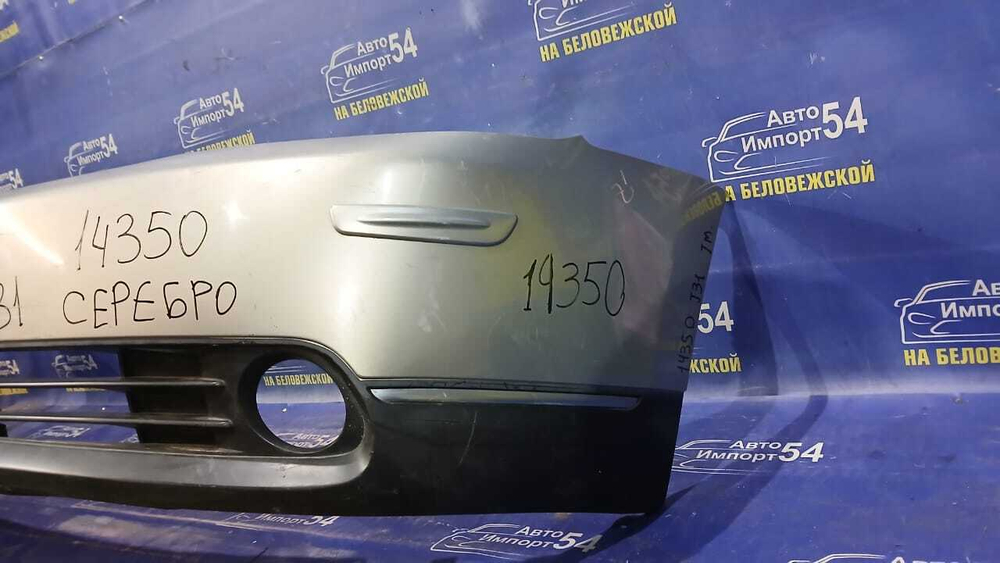 Бампер передний NISSAN TEANA 2003-2005