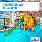 Песочный фильтр WL-ADG1000 для бассейна до 280 м³, до 600 кг песка, до 35000 л/ч