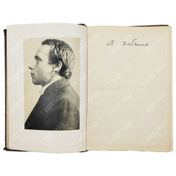 [Первое собрание сочинений] Собрание произведений Велимира Хлебникова. В 5 т. 1928–1933