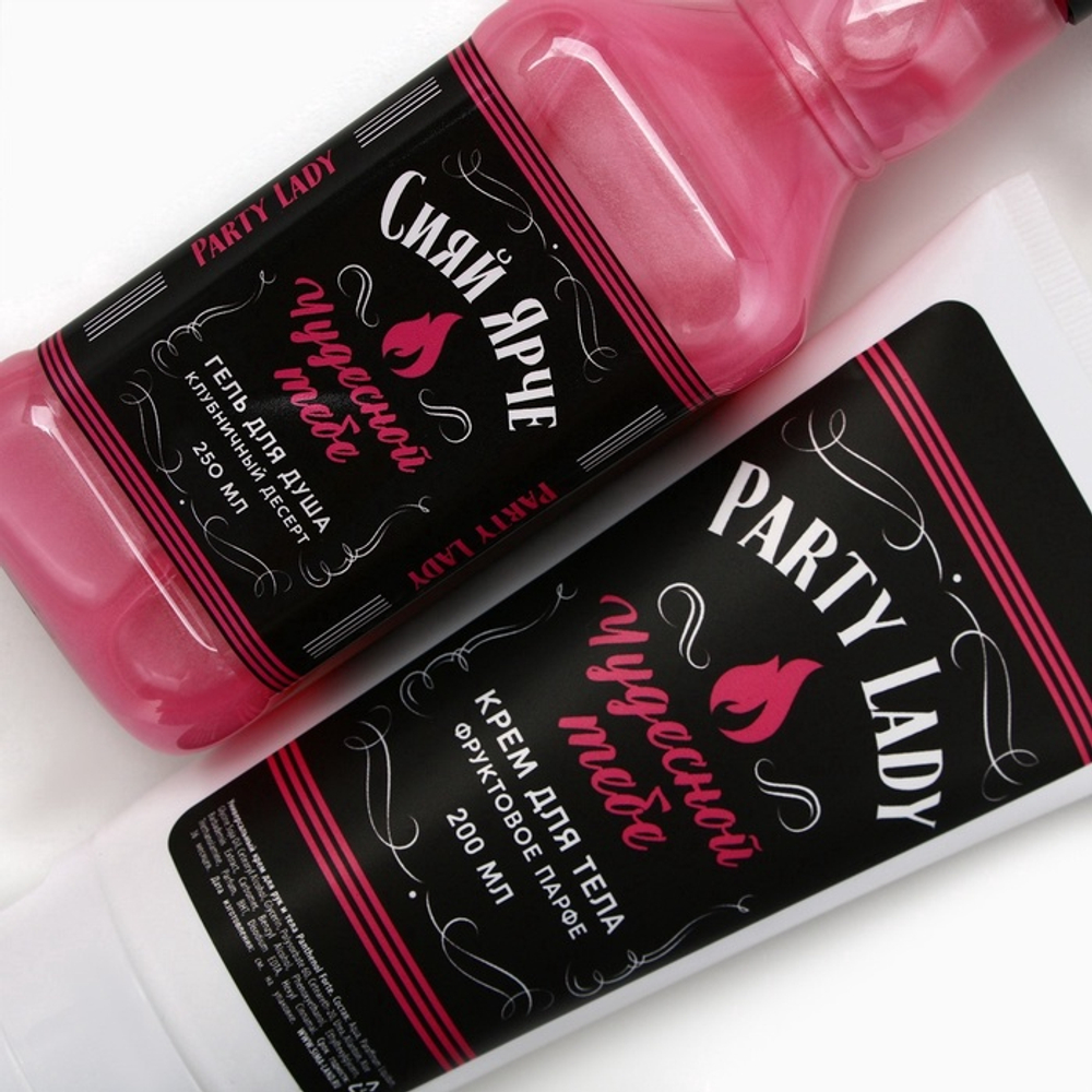 Подарочный набор косметики «Сияй ярче», гель для душа виски 250 мл и крем для тела 200 мл, Чистое счастье