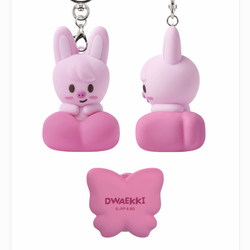 Мерч Stray Kids SKZOO SECRET CLICKER KEYRING (брелок-кликер)