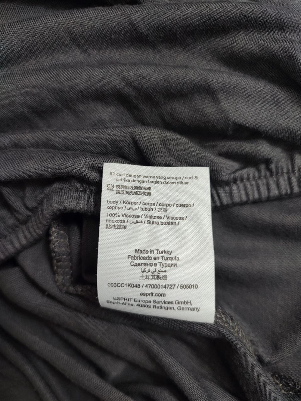 Джемпер Edc By Esprit из вискозы 44 размер